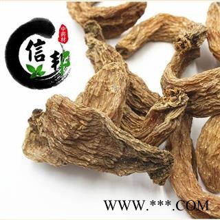 天麻产地直销云南天麻25克左右红天麻无硫磺足干货专注品质，诚信信邦！图4