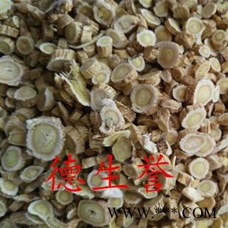 黄芪圆片0.5cm筛 正宗无硫 产地直供 优质保证 全国包邮 活动:下单即送甘肃特产天然无公害礼品!图2