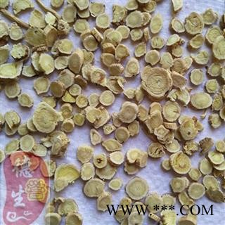 黄芪圆片0.5cm筛 正宗无硫 产地直供 优质保证 全国包邮 活动:下单即送甘肃特产天然无公害礼品!图3