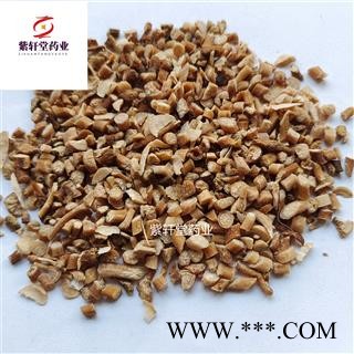 白芍 白芍小颗粒  产地 山东省 实物拍摄图4