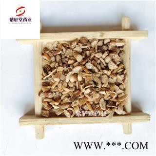 白芍 白芍小颗粒  产地 山东省 实物拍摄图2