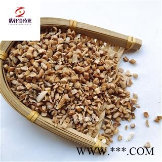 白芍 白芍小颗粒  产地 山东省 实物拍摄图3