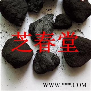 芝春堂 正品中药材批发 血余炭 血余碳 量大从优图4