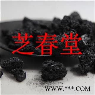 芝春堂 正品中药材批发 血余炭 血余碳 量大从优图2