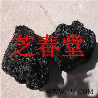 芝春堂 正品中药材批发 血余炭 血余碳 量大从优图1