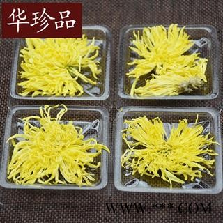 华珍品中药材超市 黄菊花 02 金丝黄菊 大选 产地 山西省图3