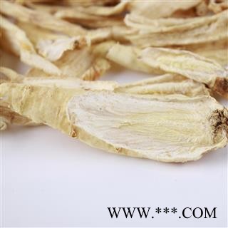 【满298元包邮】桔梗川桔梗斜片统片  新货上市颜色好 1公斤1袋图3