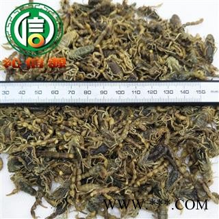【满包邮】全蝎盐水全干货散装山东产地直供全虫蝎沁信源中药批发图2