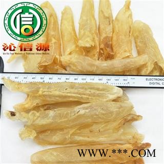 【满包邮】深海鱼胶黄花胶35头圆筒统货散装海外产地直供鱼鳔 鱼花胶 沁信源中药材批发图2