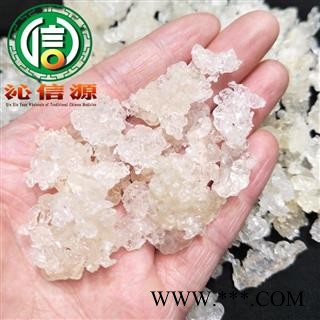 【满包邮】拉丝雪燕特级散装缅甸产地直供植物燕窝沁信源中药批发 另供桃胶、雪莲子（皂角米）图3