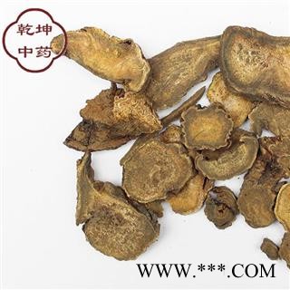 大黄 大黄  统货  1000g 产地 四川省【品种齐全 诚信经营】图2