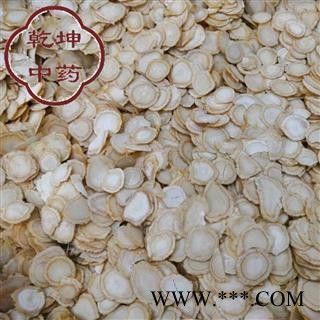 西洋参 软支 1.8cm   无残留 高含量 产地 吉林省【品种齐全 诚信经营】图2