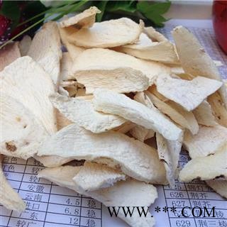 山药 怀山药 无硫生切大片（箱装3kg） 产地 河南省焦作市山阳区图2