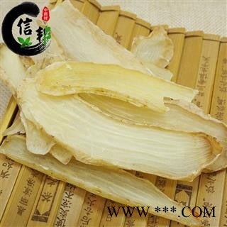 云南天麻片鲜切无硫天麻统片2022年新货足干一公斤起售欢迎选购专注品质，诚信信邦！图2