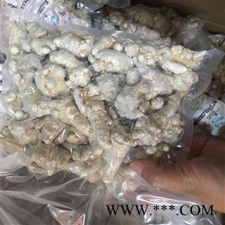 文山水洗冻干三七容易打粉容易吸收产地直销专注品质，诚信信邦！图4