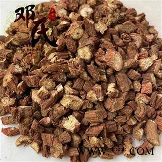 河北新货丹参500克 散装零售丹参节 承接大货 中药材批发规格齐全图2