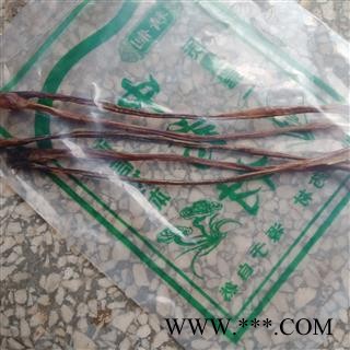 羊鞭 干羊鞭 实图拍照 正品保证质量7天无理由退货退款 华安堂图4