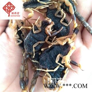 全蝎 全虫 蝎子 精品谈盐选新货 9成干 颜色好  国药堂 专注品质 产地 山东省图2