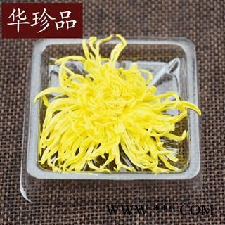 华珍品中药材超市 黄菊花 04 金丝黄菊 大朵 产地 山西省图2