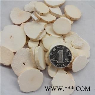 【满298元包邮】山药怀山药 选装大选片1.2以上大选片  产地河南  1公斤1袋图2