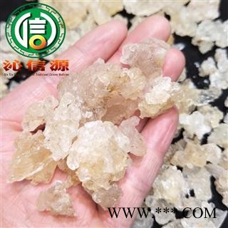 【满包邮】拉丝雪燕一级散装缅甸产地直供植物燕窝沁信源中药批发 另供桃胶、雪莲子（皂角米）图3