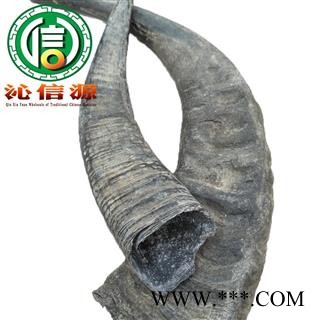 【满包邮】牛角中个、大个 个子选货散装四川产地直供水牛角沁信源中药批发图4