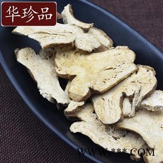 白术 01 白术 统 产地 安徽省亳州市谯城区图2