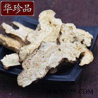 白术 01 白术 统 产地 安徽省亳州市谯城区图3