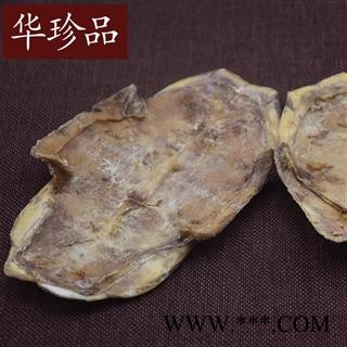 龟板 01 巴西龟壳 统 产地 福建省莆田市涵江区图3