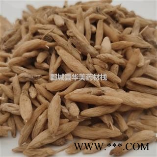 麦冬 统货 产地 湖北省 华美中药图2