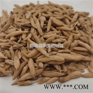 麦冬 统货 产地 湖北省 华美中药图4