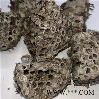 德誉堂药业 蜂房 选 家蜂房  批发各种中药材图2