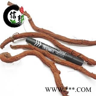 丹参条无硫丹参选货长条干货丹参条产地直销专注品质，诚信信邦！图3