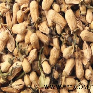 玳玳花 统 产地 浙江省中药材批发零售大全图2