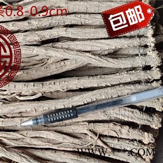 党参条系列 新货纯干 正宗无硫 产地直供 优质保证 全国包邮图2