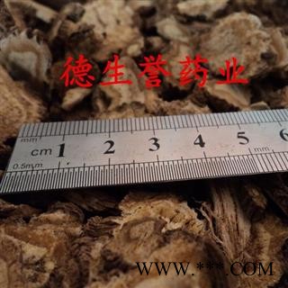 独活片新货0.3筛 甘肃产 产地直供 优质保证 全国包邮 活动：下单即送甘肃特产天然无公害礼品！图2