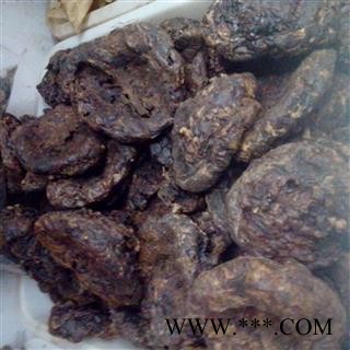 羊胎盘 原色羊胎盘 黑羊胎盘 正品保证质量无理由退货退款图3