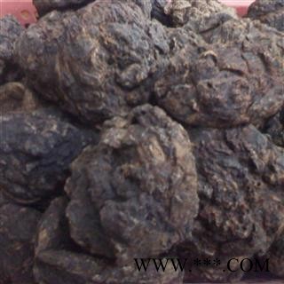 羊胎盘 原色羊胎盘 黑羊胎盘 正品保证质量无理由退货退款图2