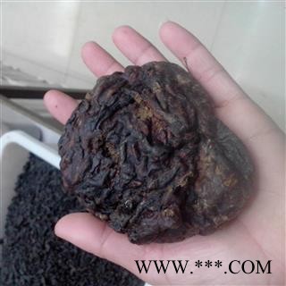 羊胎盘 原色羊胎盘 黑羊胎盘 正品保证质量无理由退货退款图4