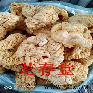 芝春堂 无硫正品 胎盘 紫河车 还有脐带 量大从优 可代加工细粉图2