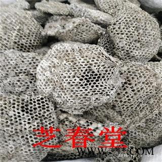 中药材批发蜂房 正品蜂巢马蜂窝干货无增重品种规格齐全图4