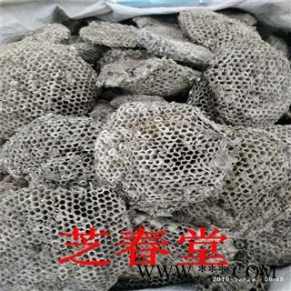 中药材批发蜂房 正品蜂巢马蜂窝干货无增重品种规格齐全图2
