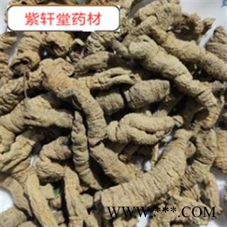 巴戟肉 二级0.6 产地 广西   抽筋率高图4