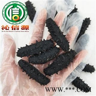 【满包邮】海参盐干辽刺参未开口统货散装辽宁产地直供辽海参 刺海参沁信源中药材批发图3