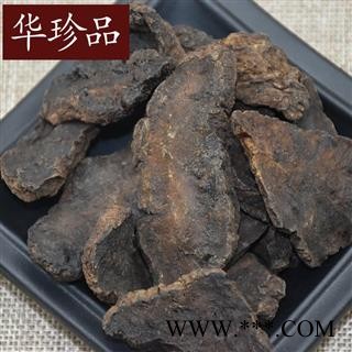 华珍品中药材超市 生地 01 生地 统 产地 山西省图3