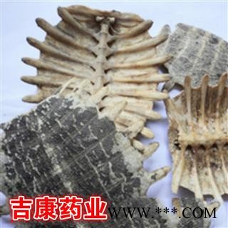 鳖甲 团鱼盖、脚鱼壳、上甲、甲鱼图2