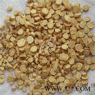 黄芪 圆片黄芪 过4号筛 无硫磺 无虫蛀 产地 甘肃省 产地直销 重在质量图2