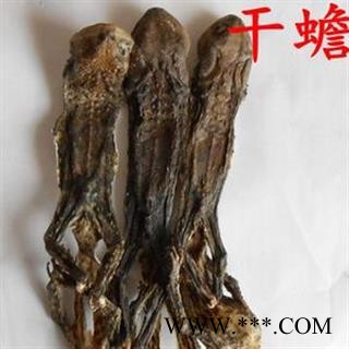 小丽百草行中药材干蟾 干蟾皮干蟾蜍 蟾蜍干 癞蛤蟆干 蟾皮 干蟾个 产地辽宁图2