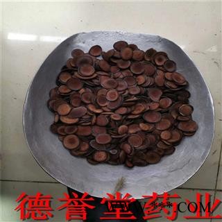 鹿茸 鹿茸血粉片 鹿茸血片 养殖鹿茸片图4