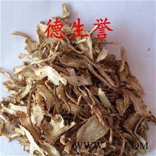 全当归片 无粉末 产地直供 优质保证 全国包邮 活动:下单即送甘肃特产天然无公害礼品!图2